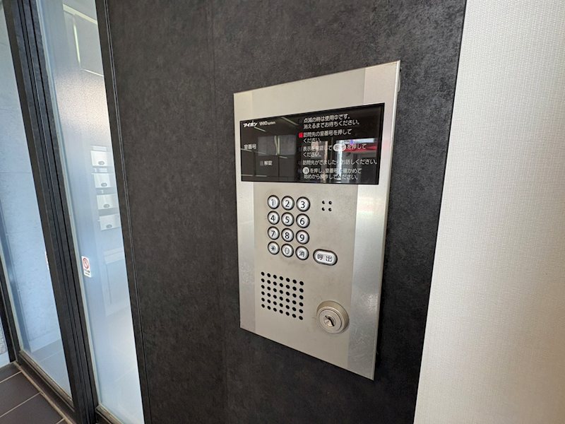 その他15