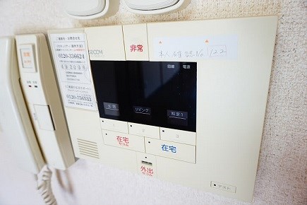 その他4