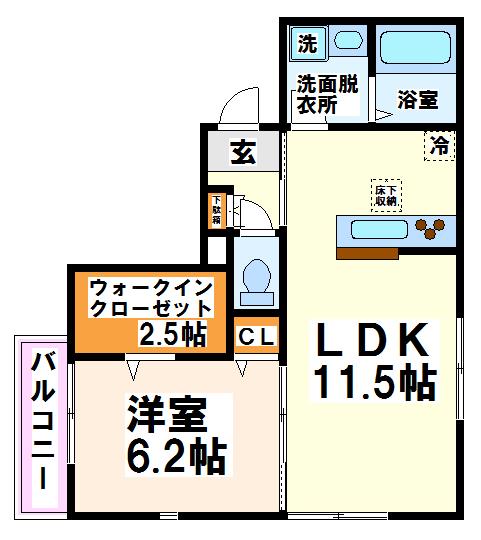 クラージュ   間取り
