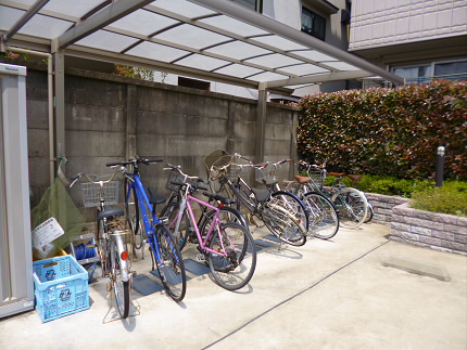 その他7