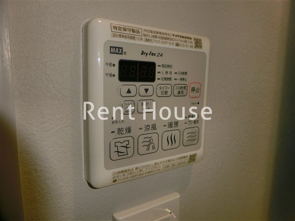 その他12