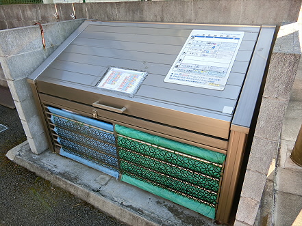 その他2