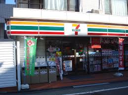 プリズプランタンⅡ   周辺画像6
