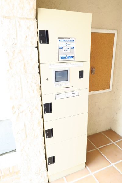 その他7