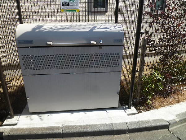 その他6