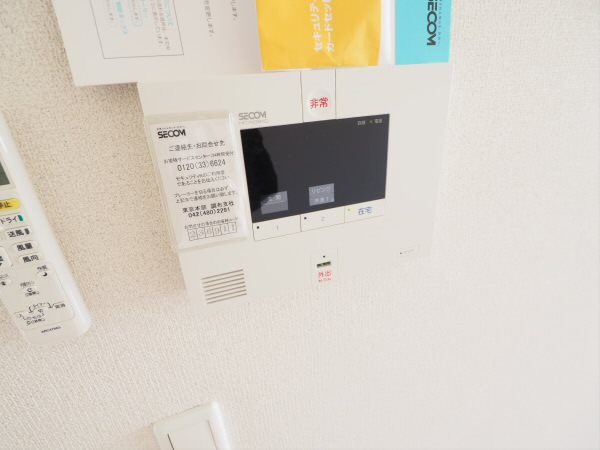 その他2