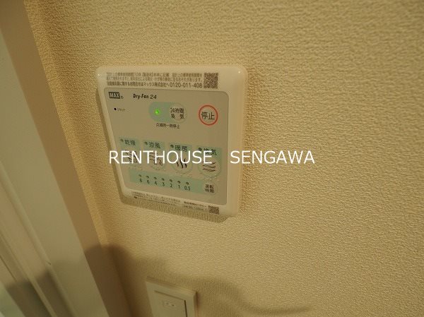 その他6