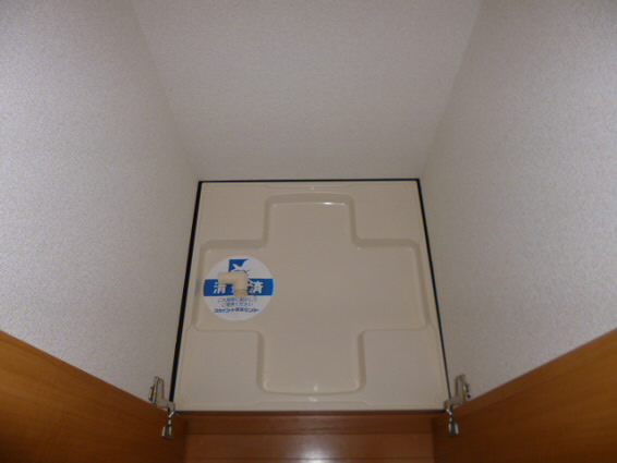 その他6