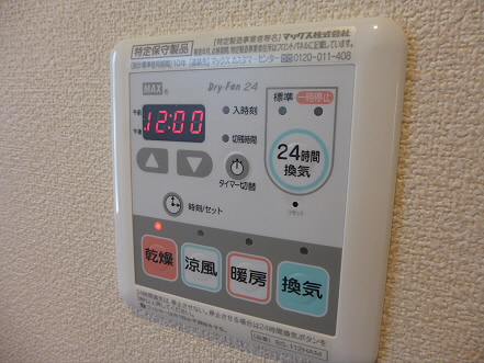 その他13