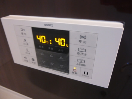 その他15