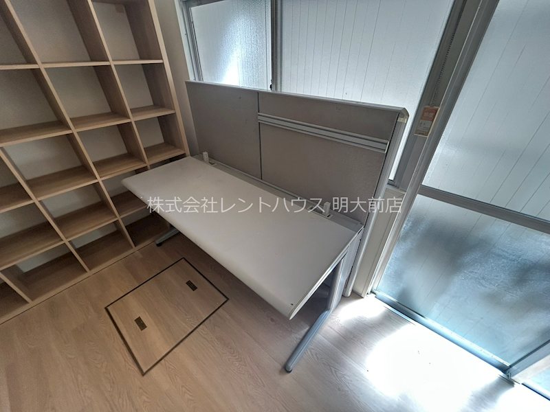 その他7