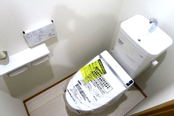 その他2