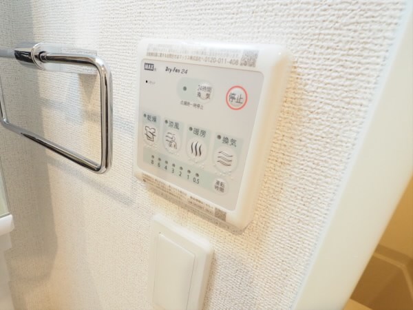 その他6