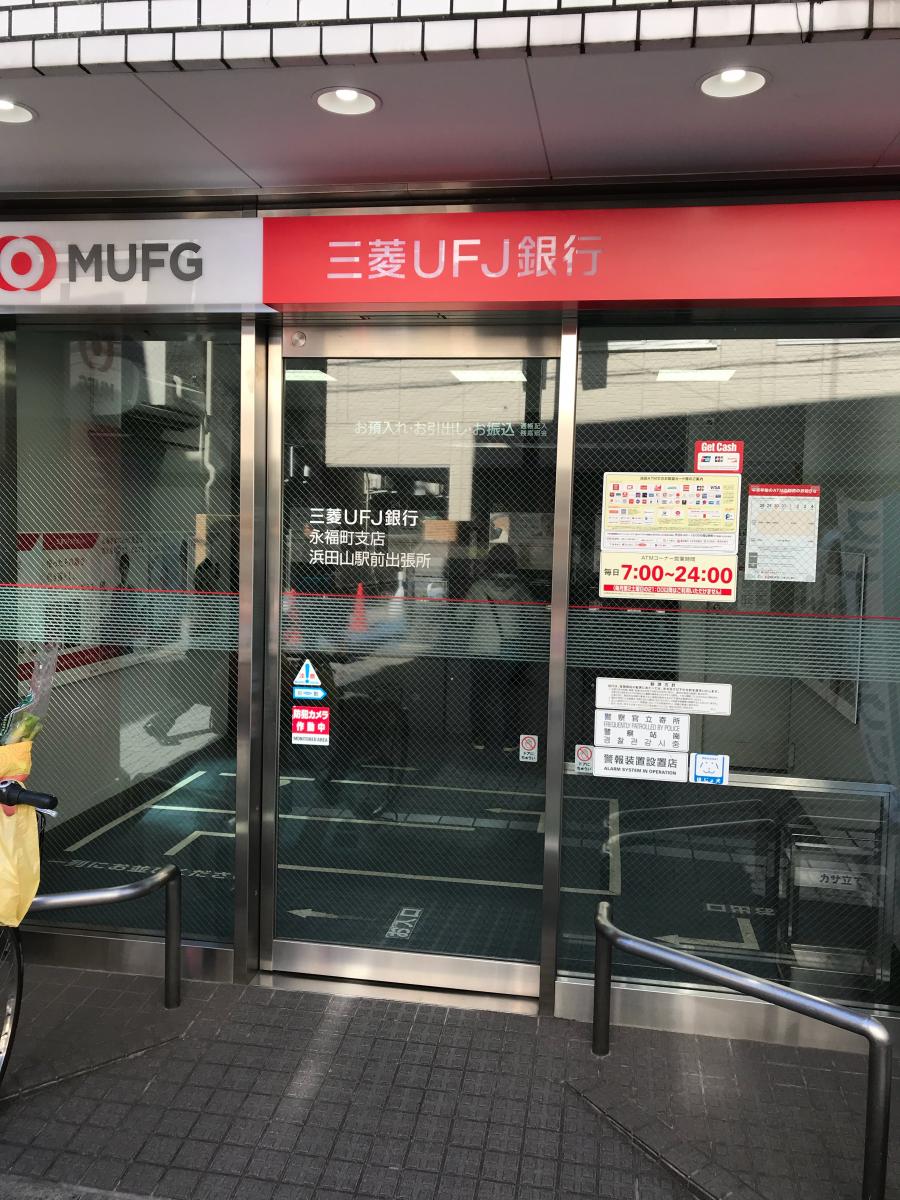 周辺画像5