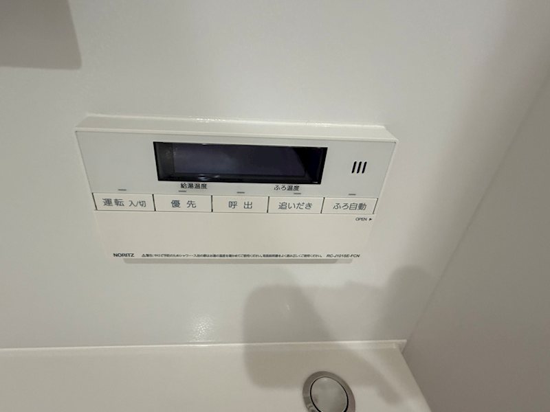 その他5