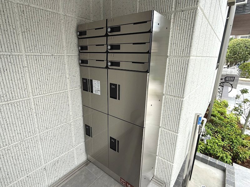 その他7