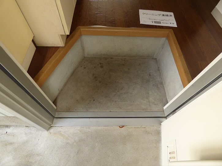 アイビーハイツＣ棟   玄関
