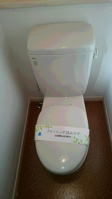 その他3