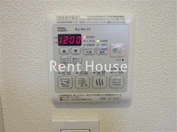 その他4