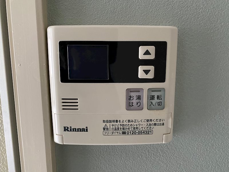 プラムハウス  その他6