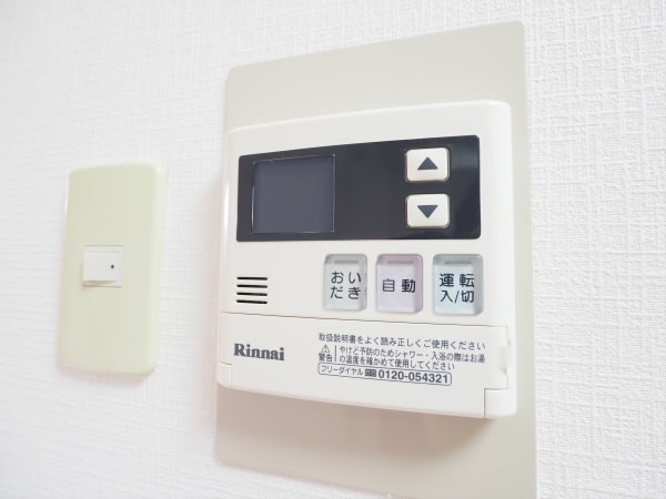 その他7