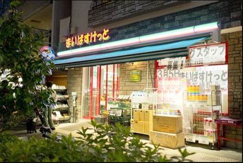 周辺画像3