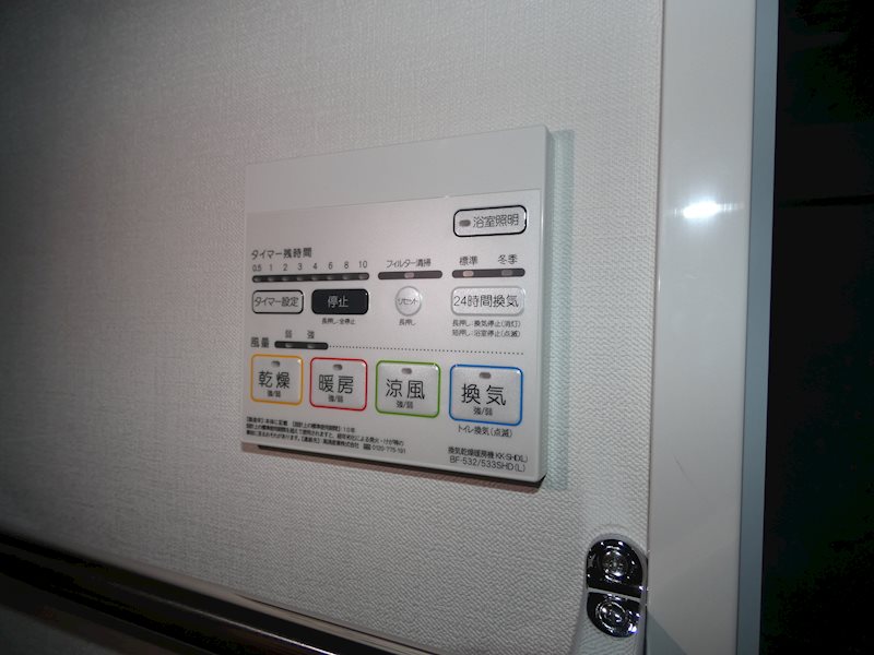 その他6