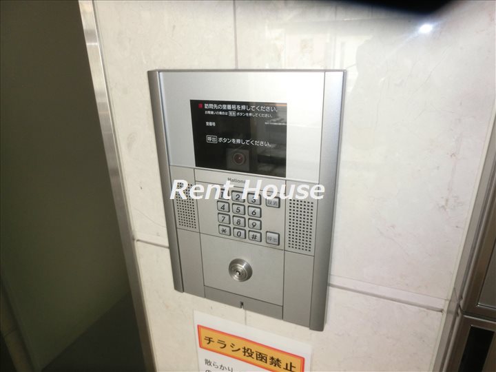 その他4