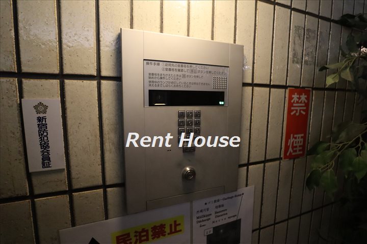 その他4