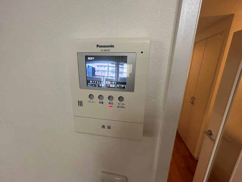 更竹ハイツ その他4
