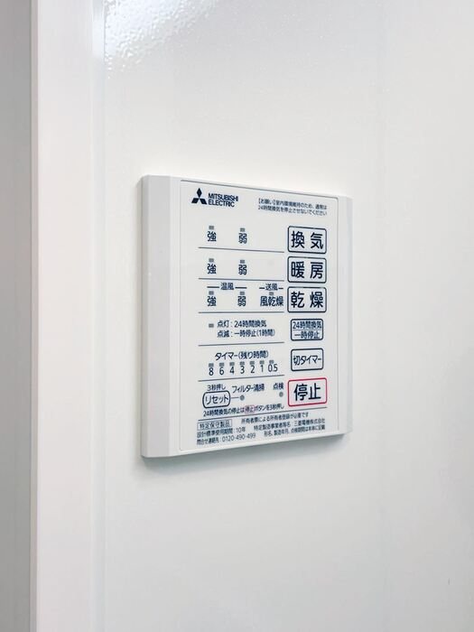 その他15
