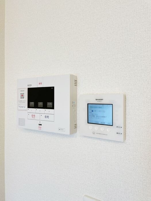 その他21
