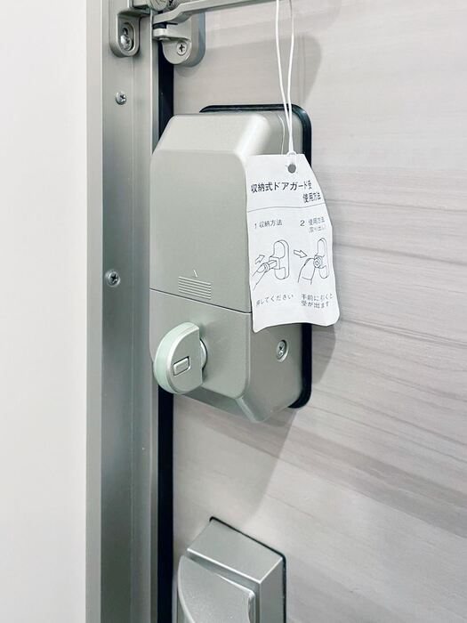 その他23