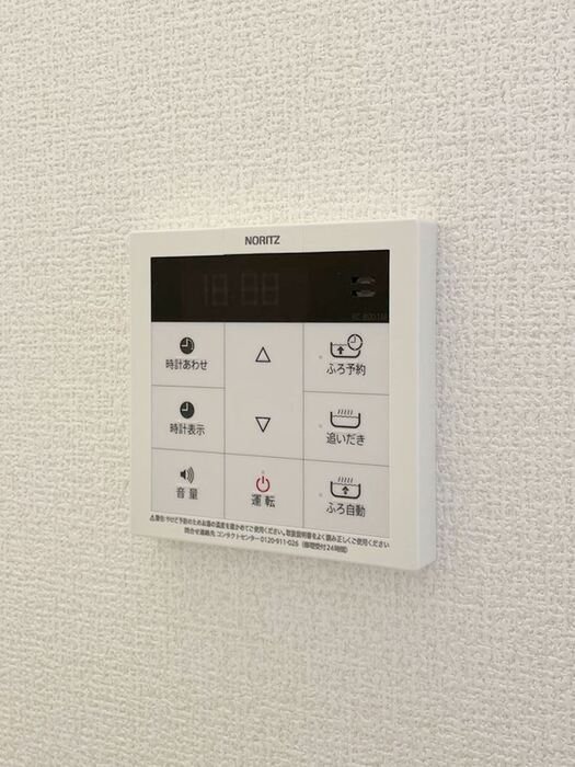 その他25