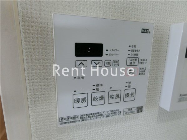 その他4