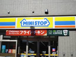 サンスクエアビル  周辺画像3