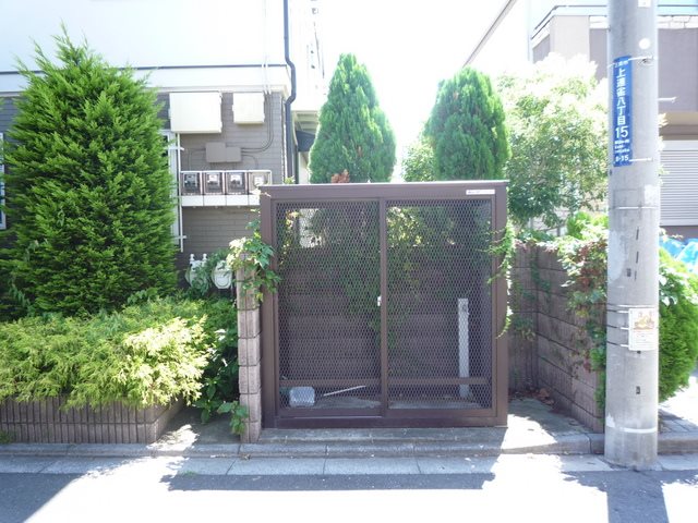 その他6