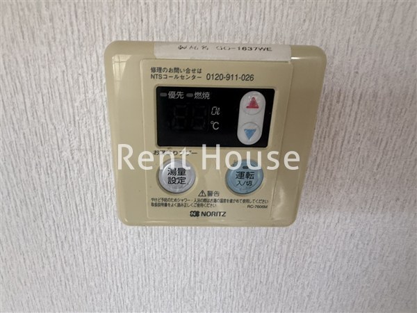 その他4
