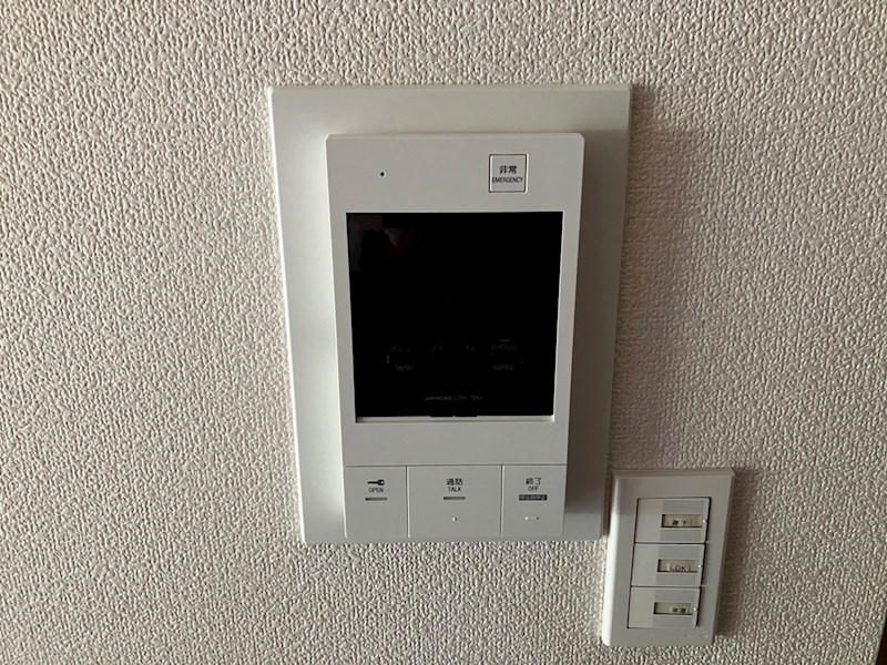 その他5