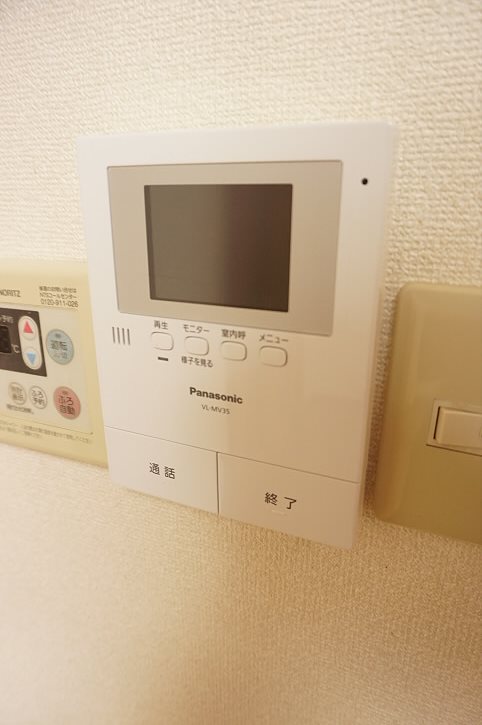 福葉A棟  その他5