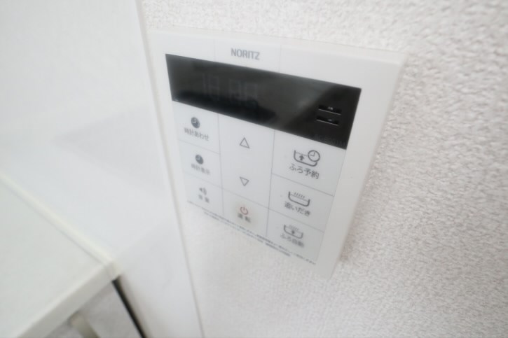ターンドール その他4