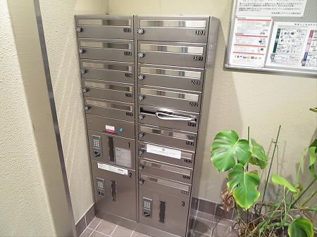 その他7