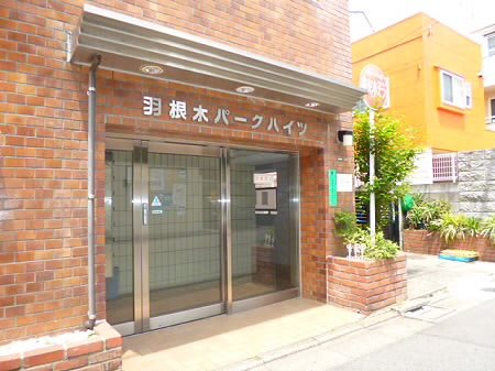 その他5