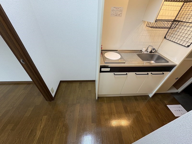 その他8