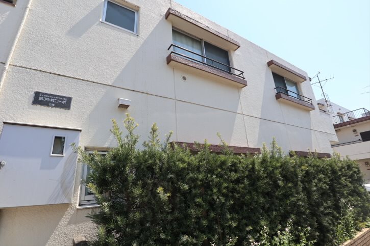第３中村コーポ  外観