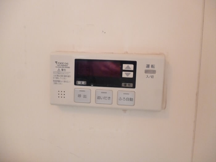 その他5