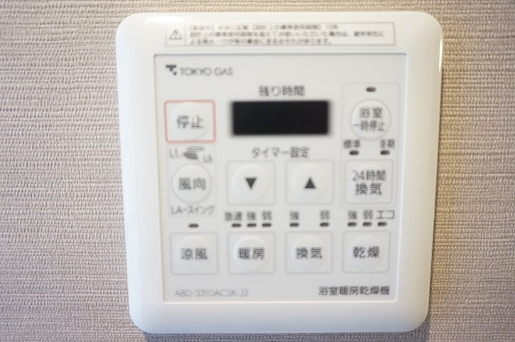 セントラルレジデンス調布ステーションコート    その他5