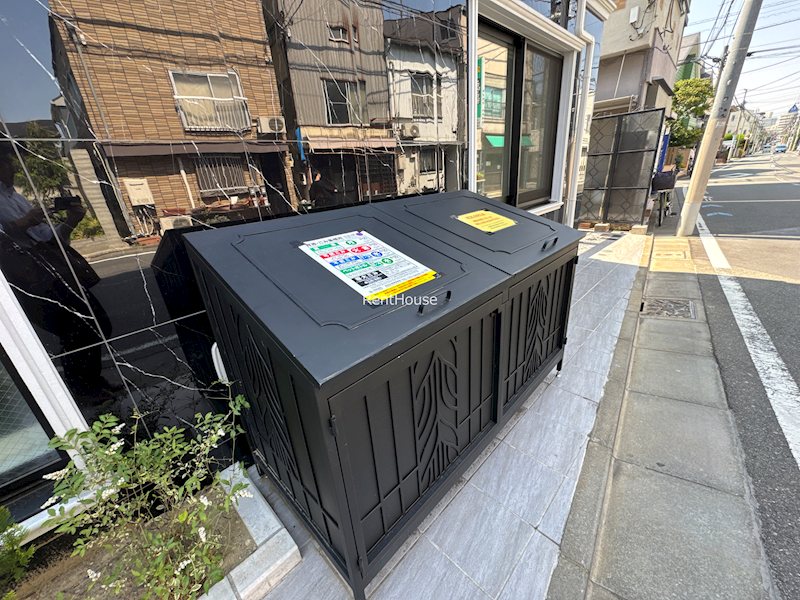 その他7