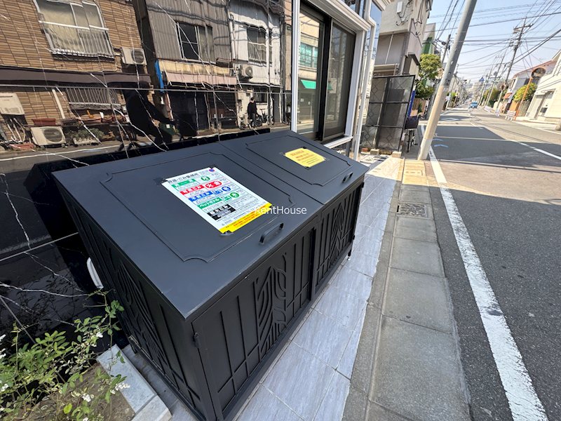 その他7