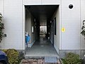 その他2